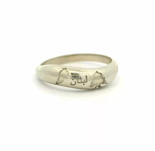 Cedar Embrace Ring in Sterling Silver