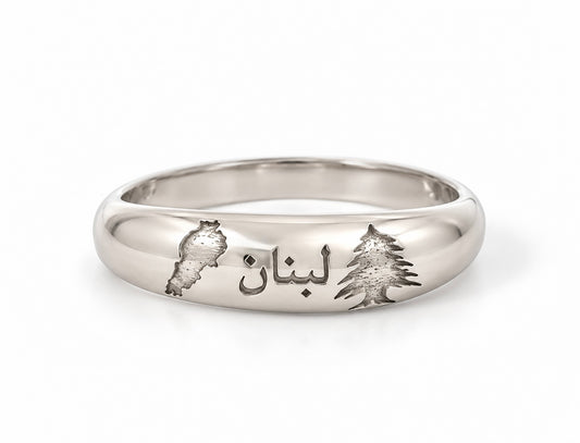 Cedar Embrace Ring